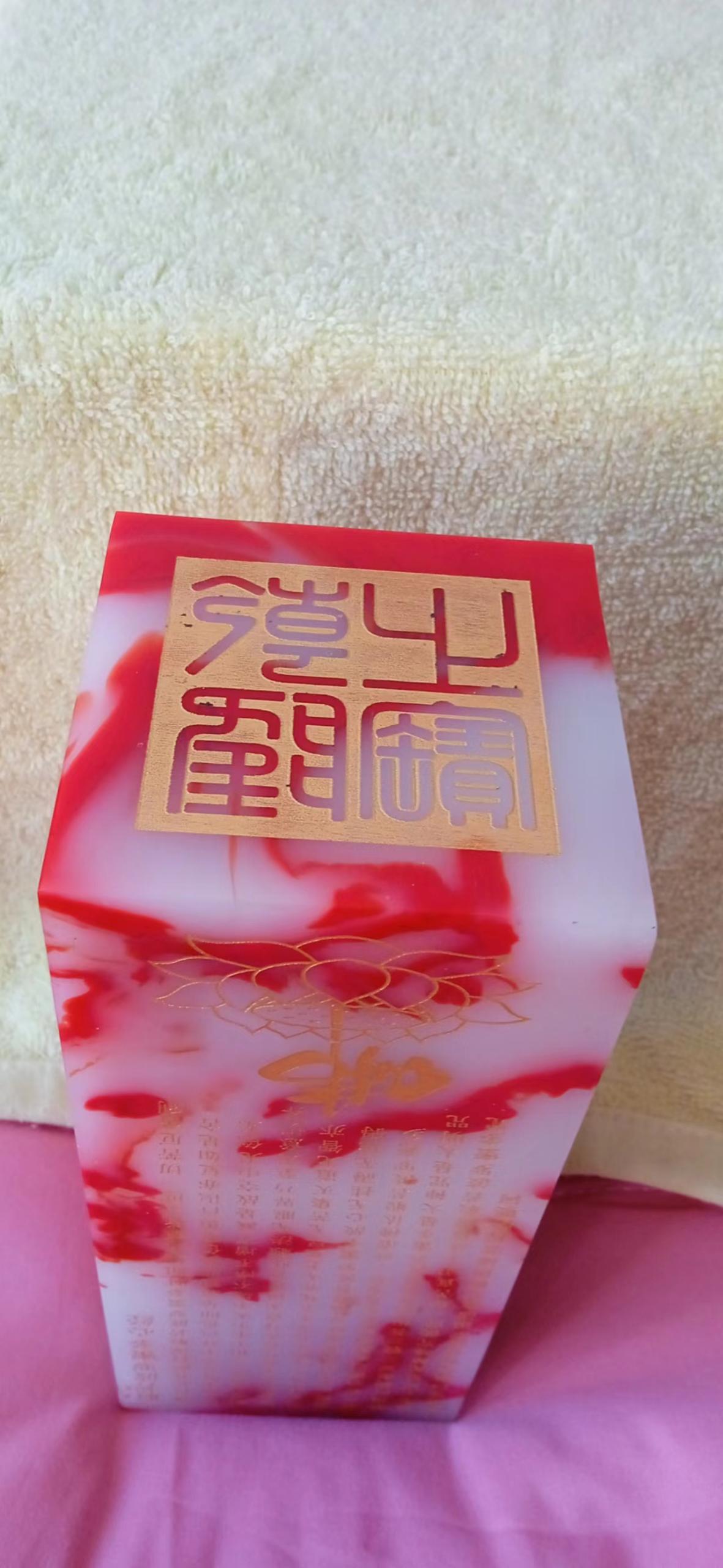 艺术品交流中心