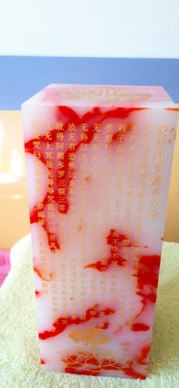 艺术品交流中心