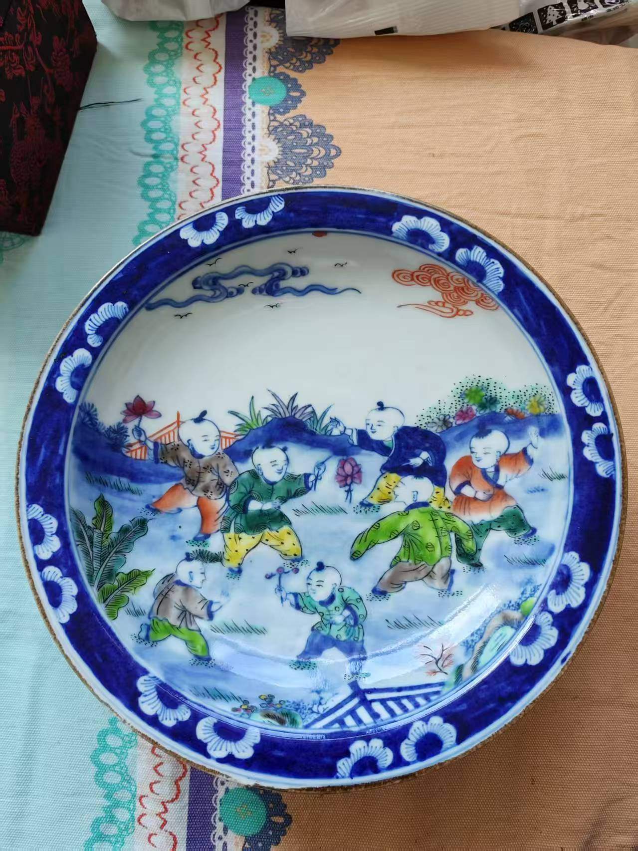 艺术品交流中心