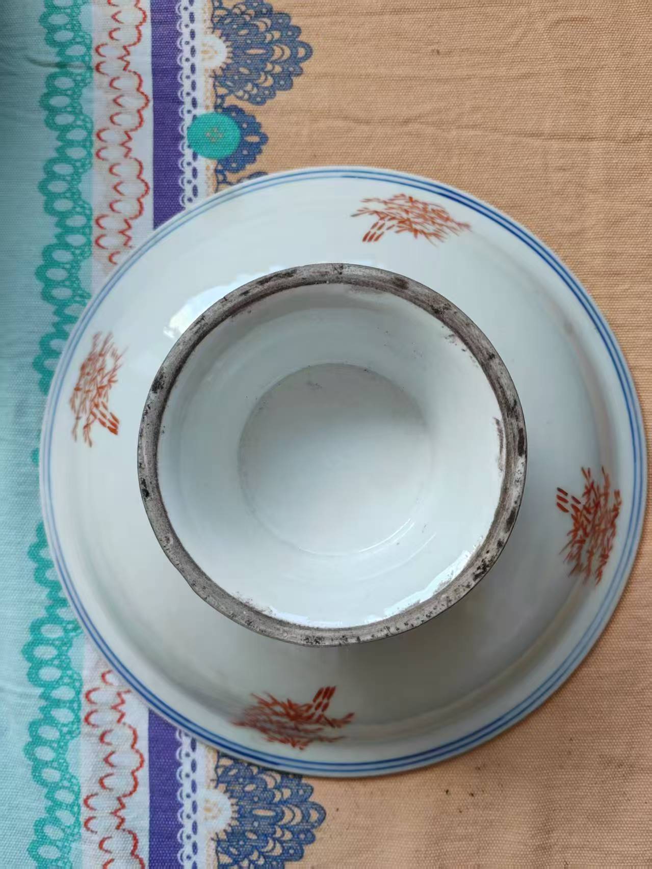 艺术品交流中心