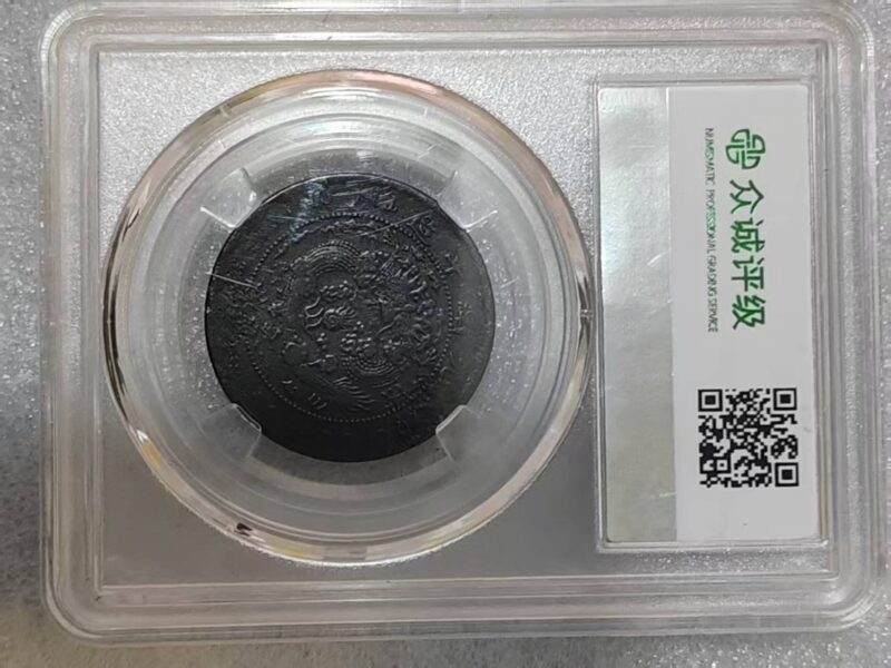 艺术品交流中心