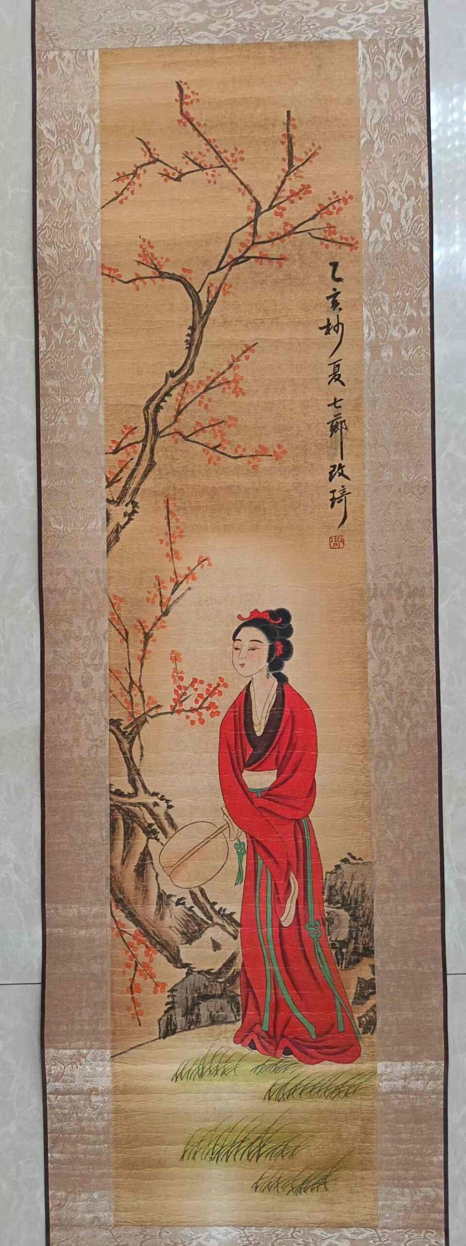 艺术品交流中心