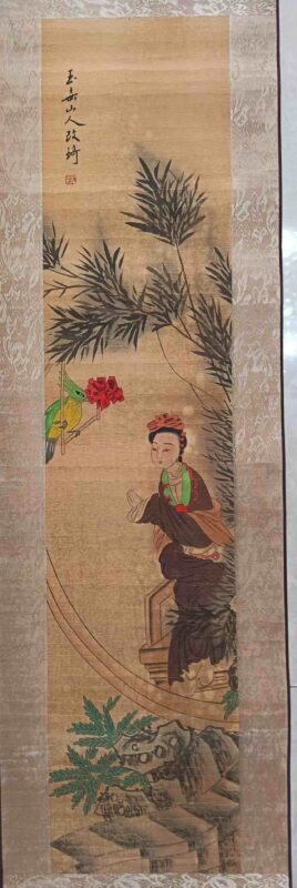 艺术品交流中心