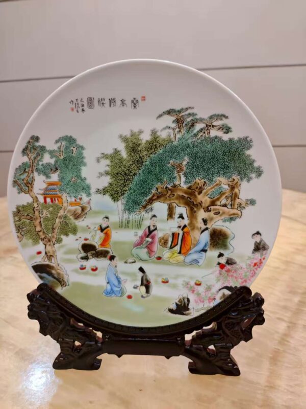 艺术品交流中心