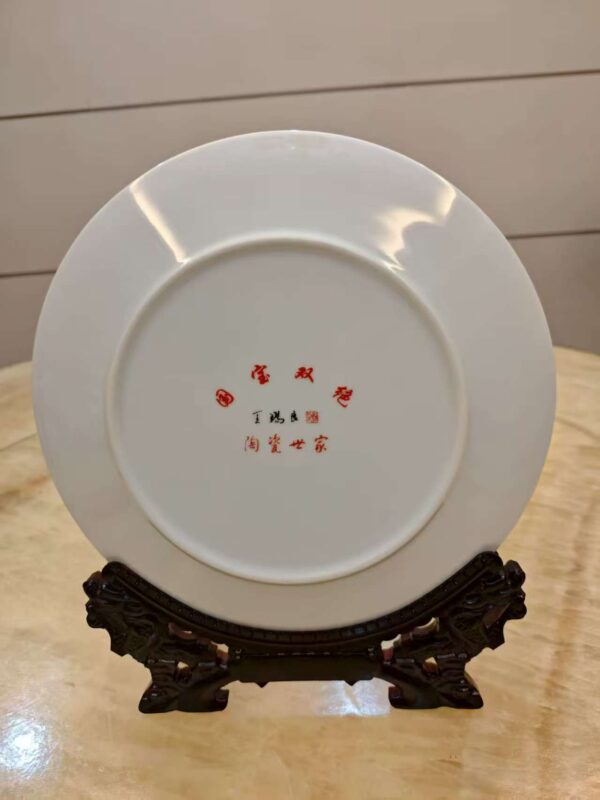 艺术品交流中心