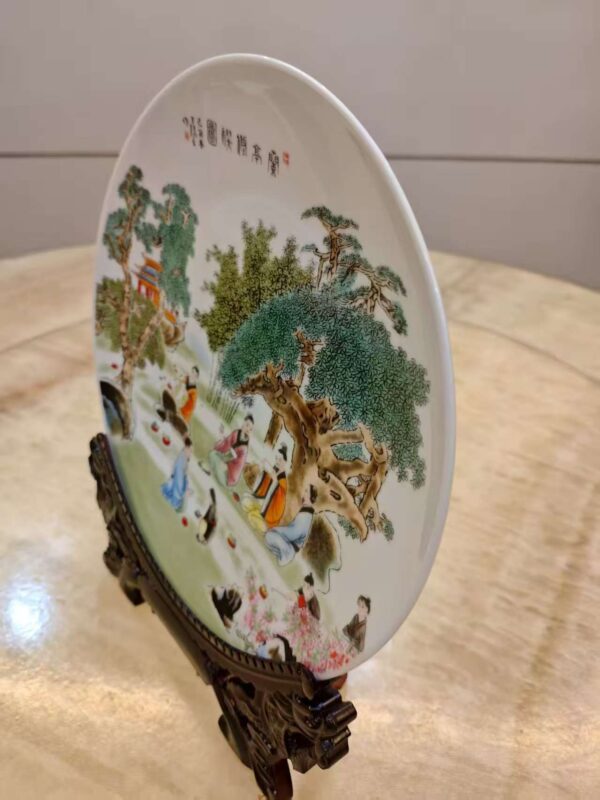 艺术品交流中心