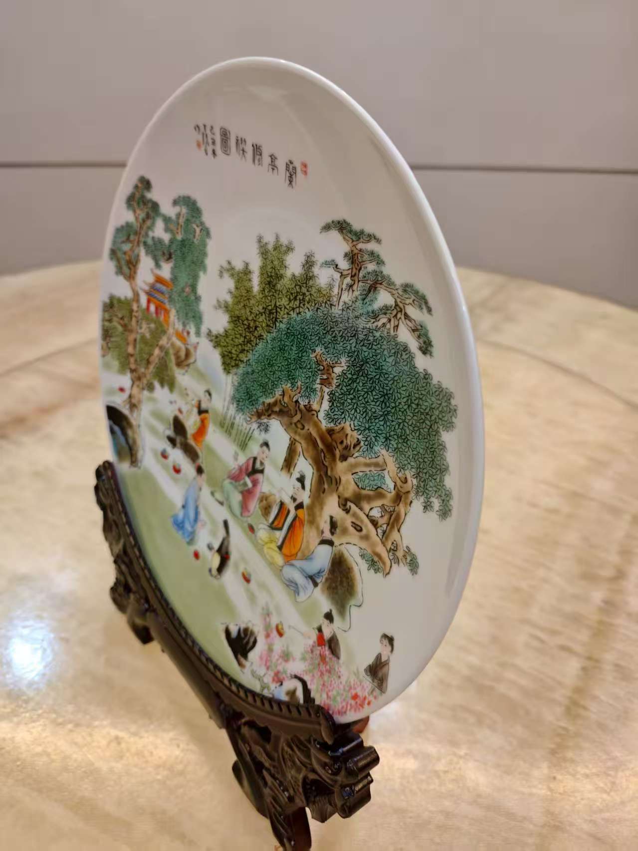 艺术品交流中心