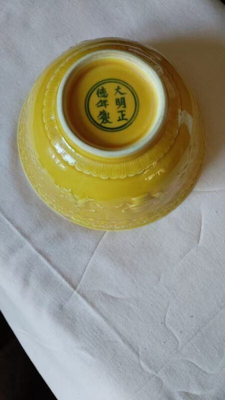 艺术品交流中心