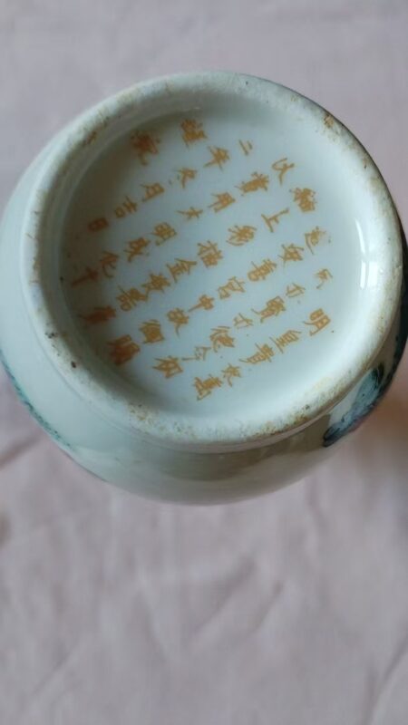 艺术品交流中心