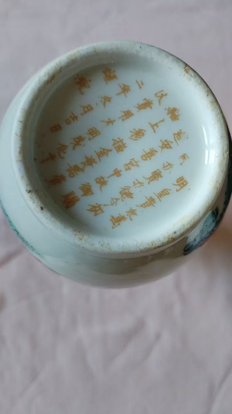 艺术品交流中心