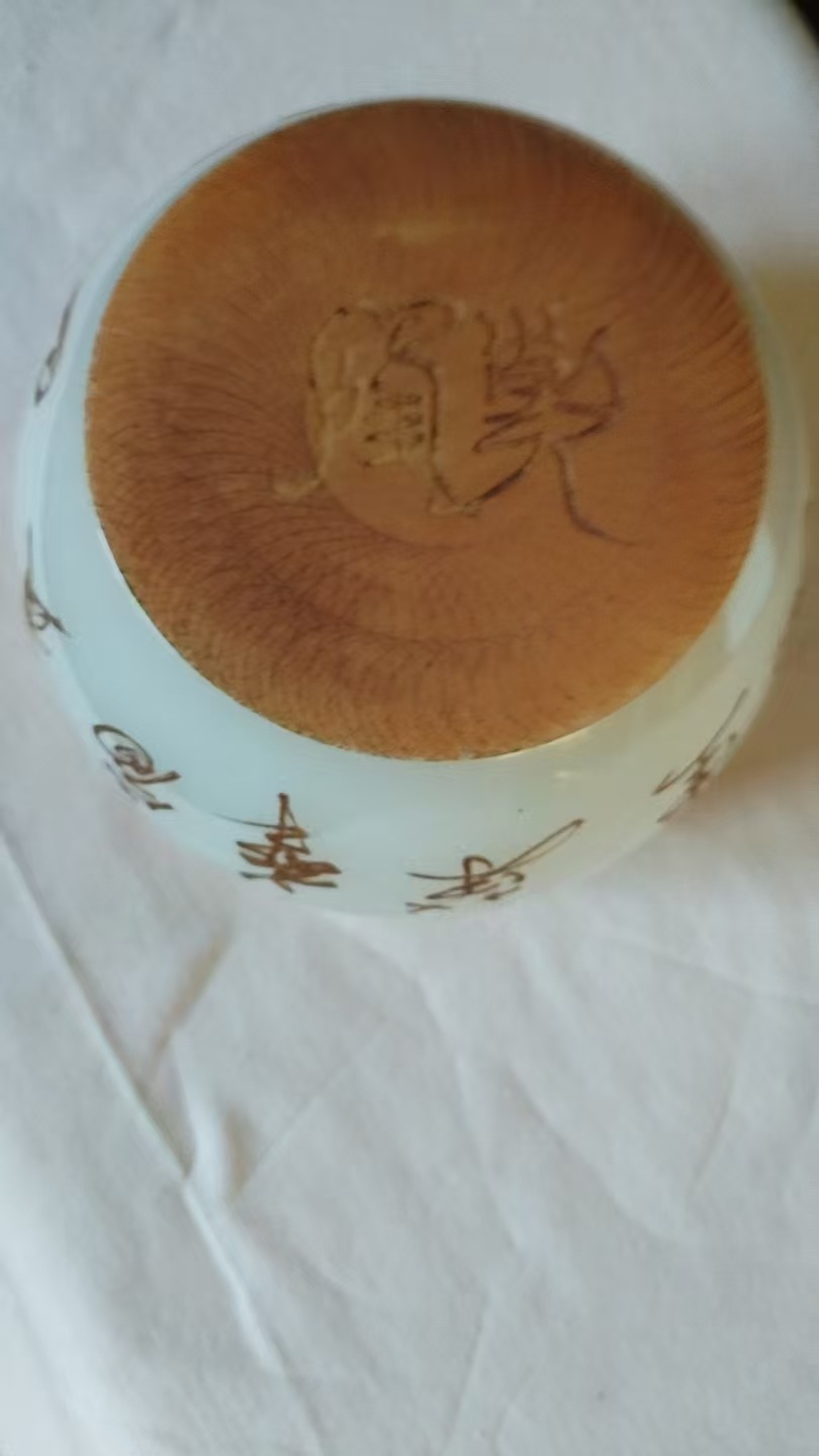 艺术品交流中心