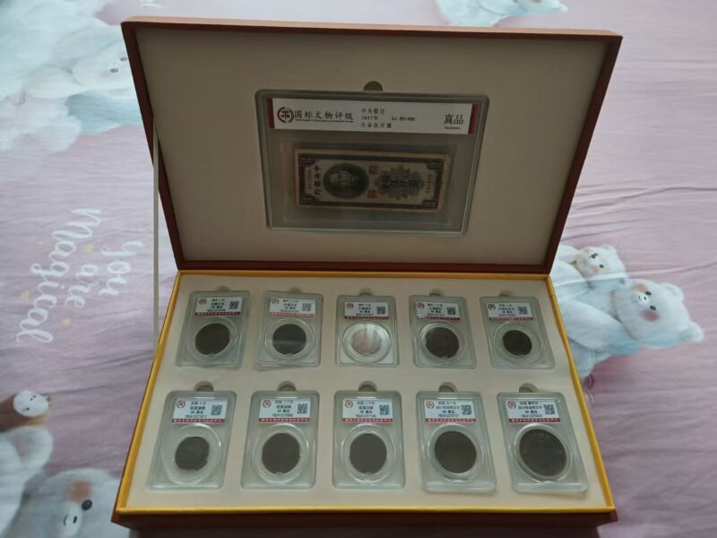 艺术品交流中心