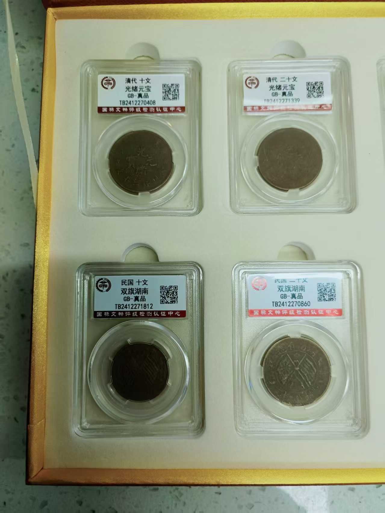 艺术品交流中心