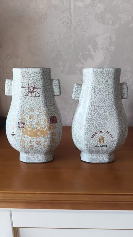 艺术品交流中心