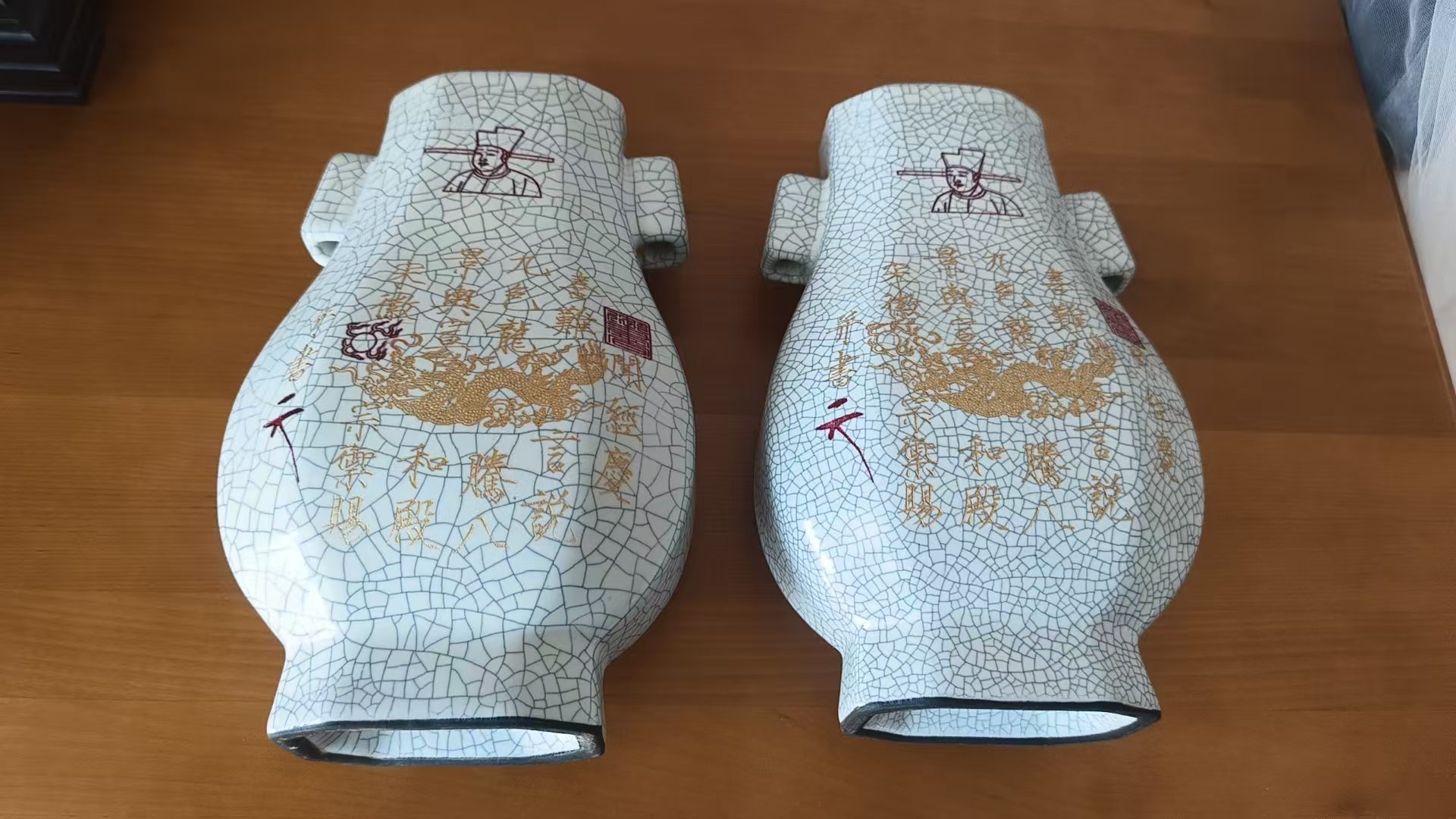 艺术品交流中心