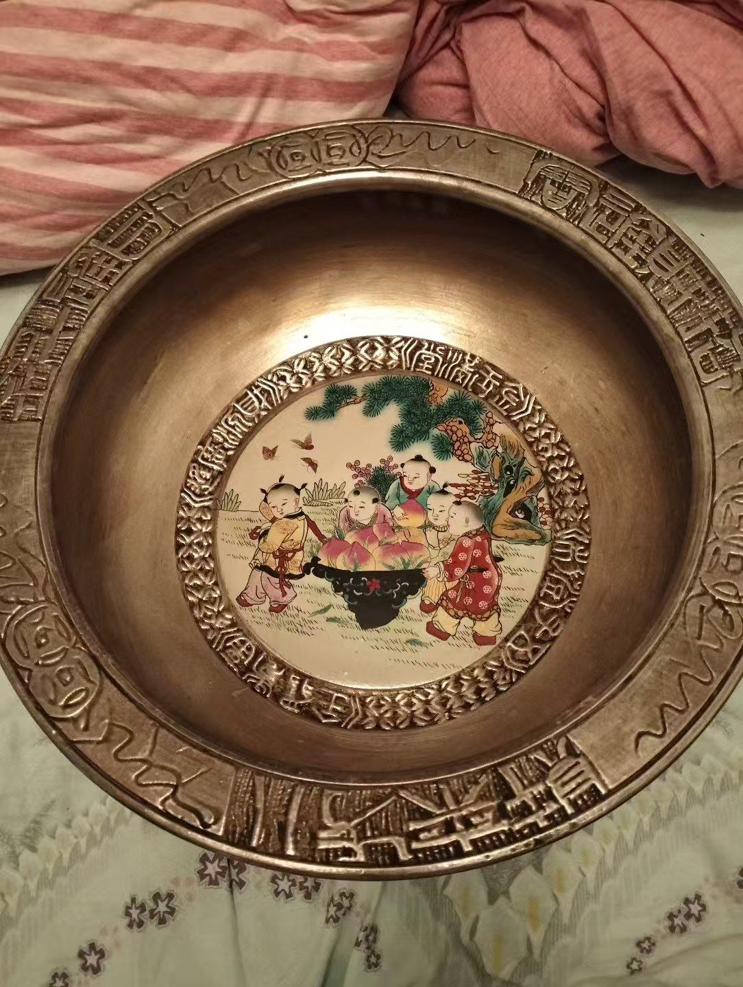 艺术品交流中心