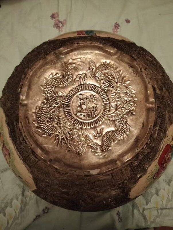 艺术品交流中心