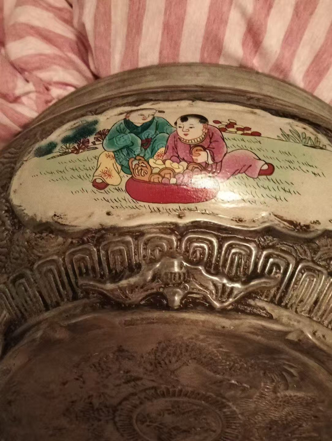 艺术品交流中心