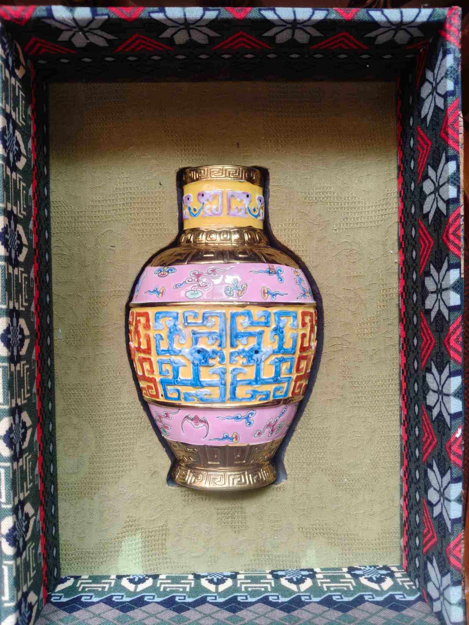 艺术品交流中心