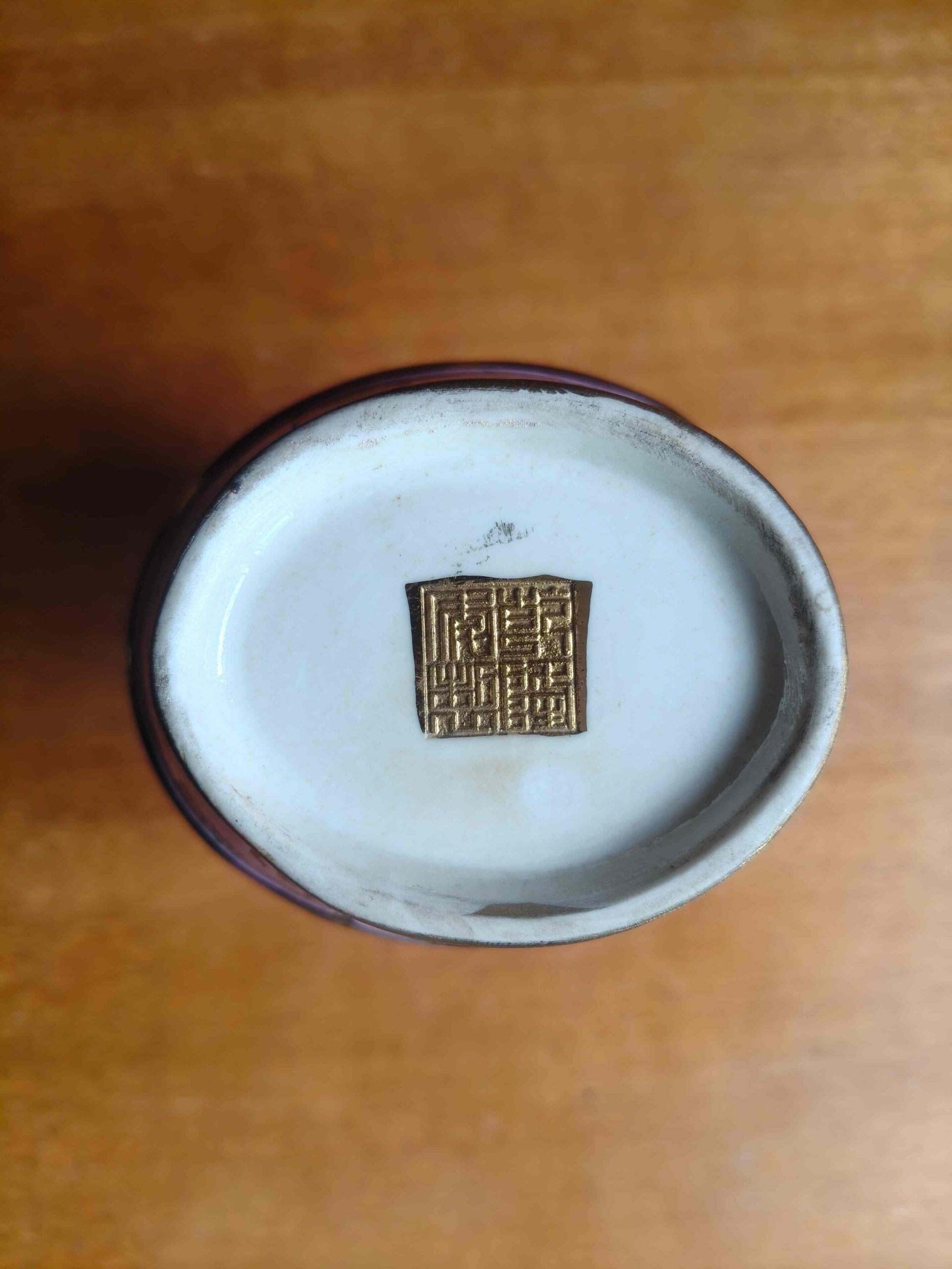 艺术品交流中心