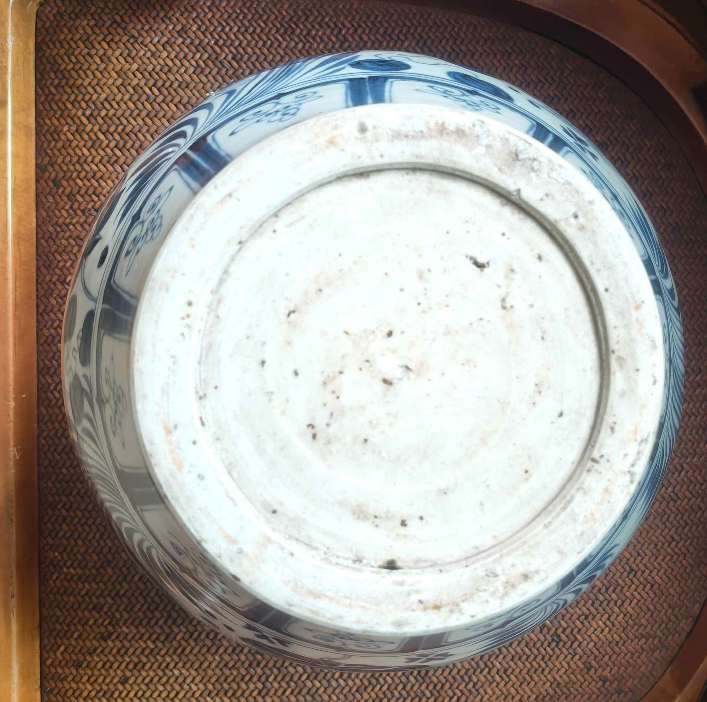 艺术品交流中心