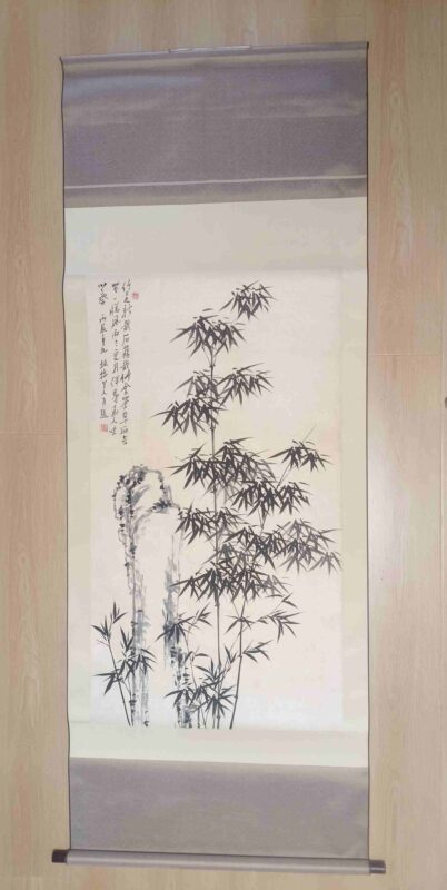 艺术品交流中心