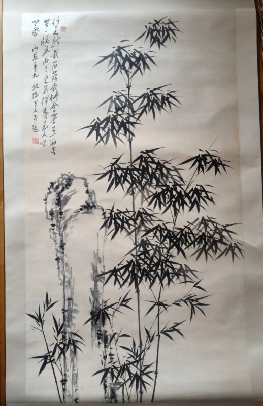 艺术品交流中心