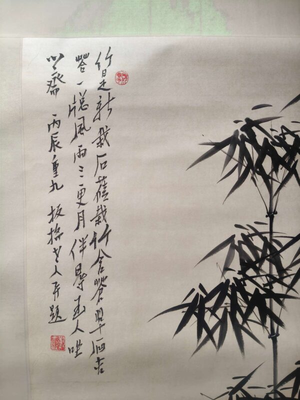 艺术品交流中心