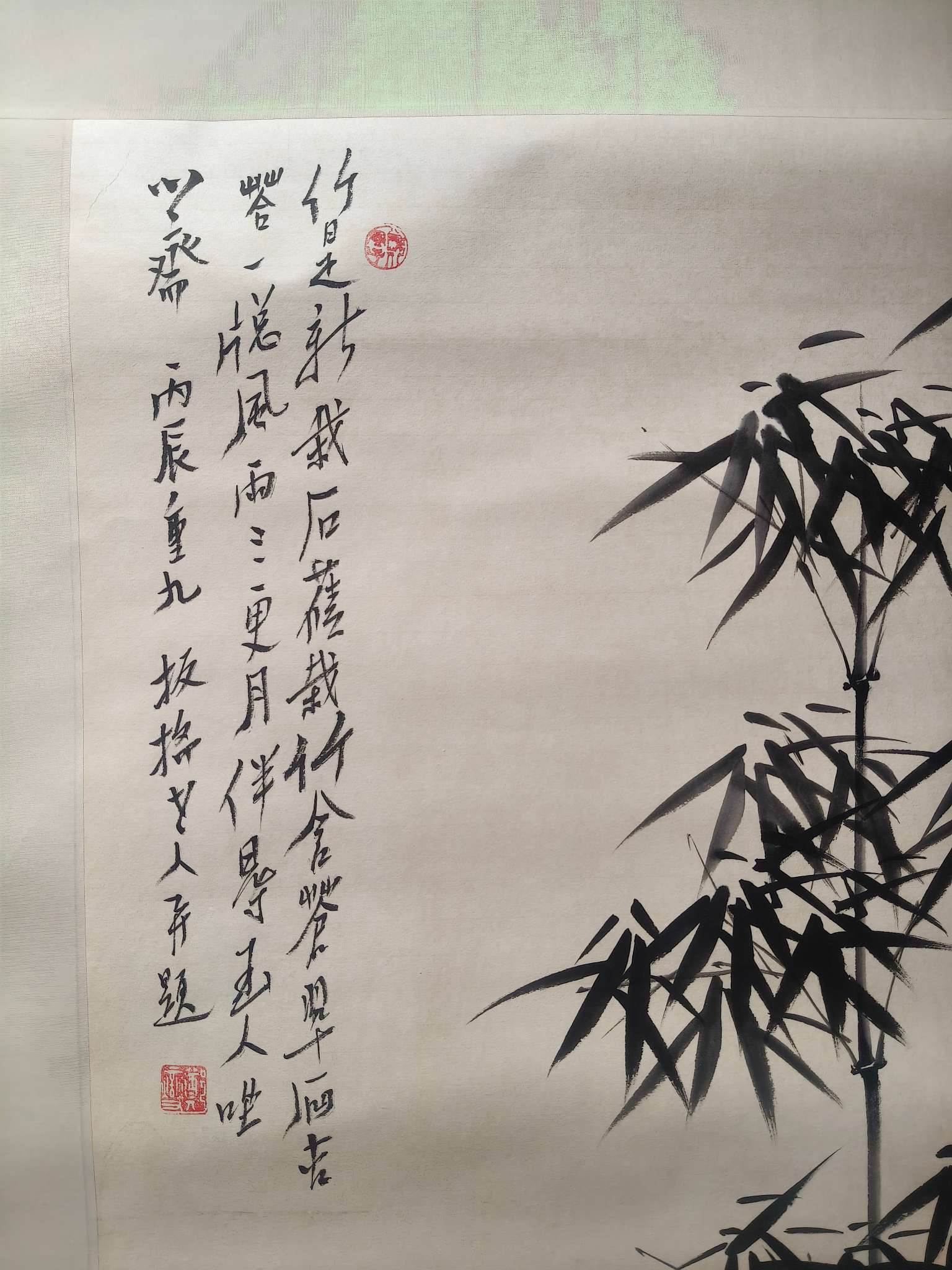 艺术品交流中心