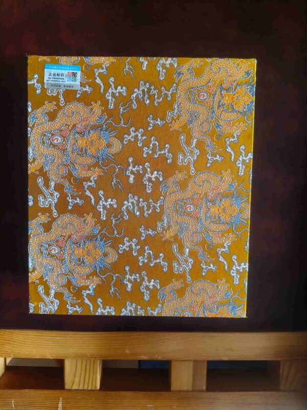 艺术品交流中心