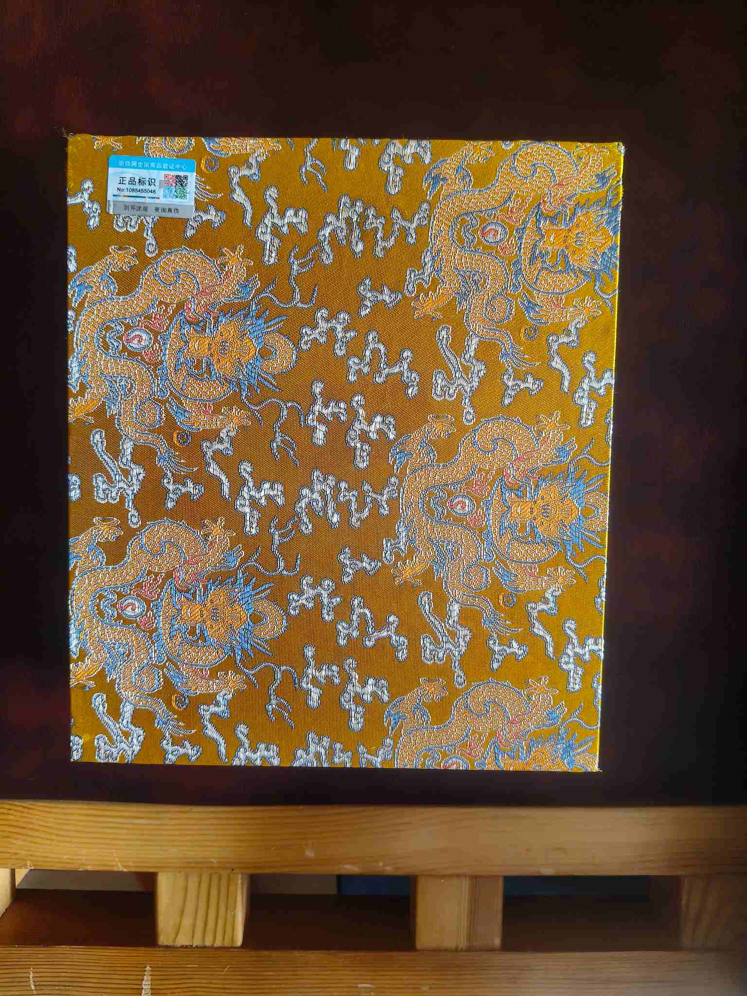 艺术品交流中心