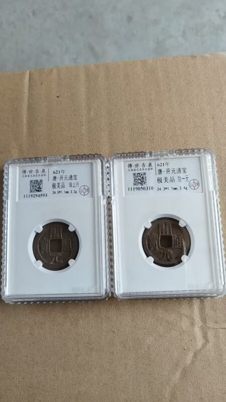 艺术品交流中心