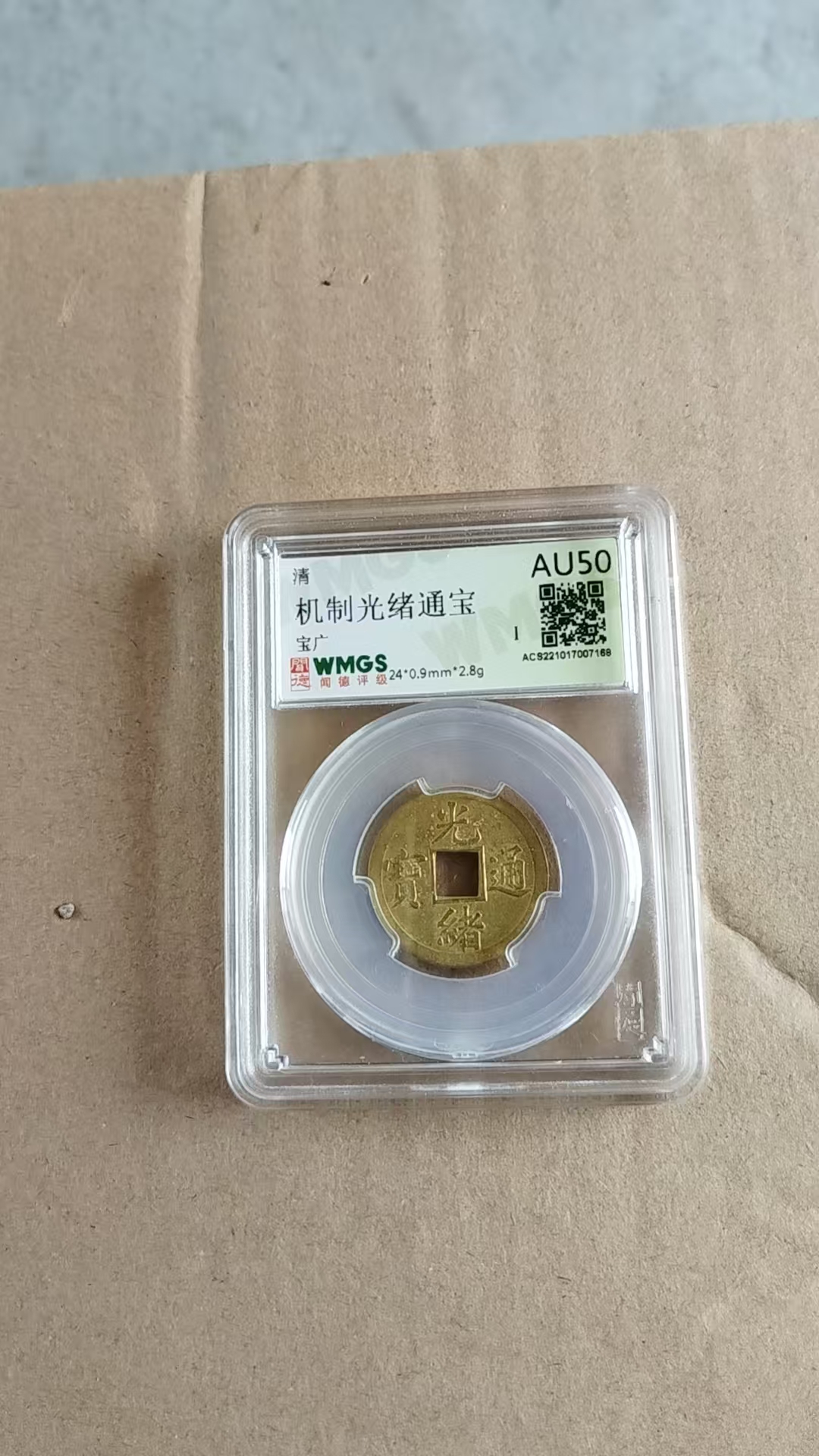 艺术品交流中心