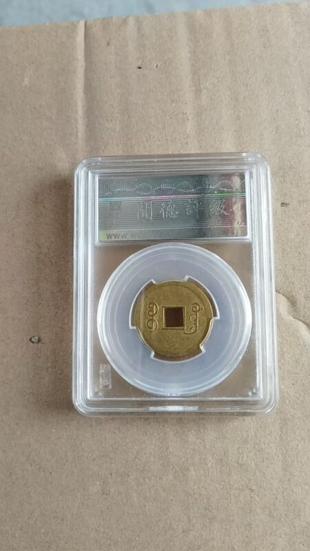 艺术品交流中心