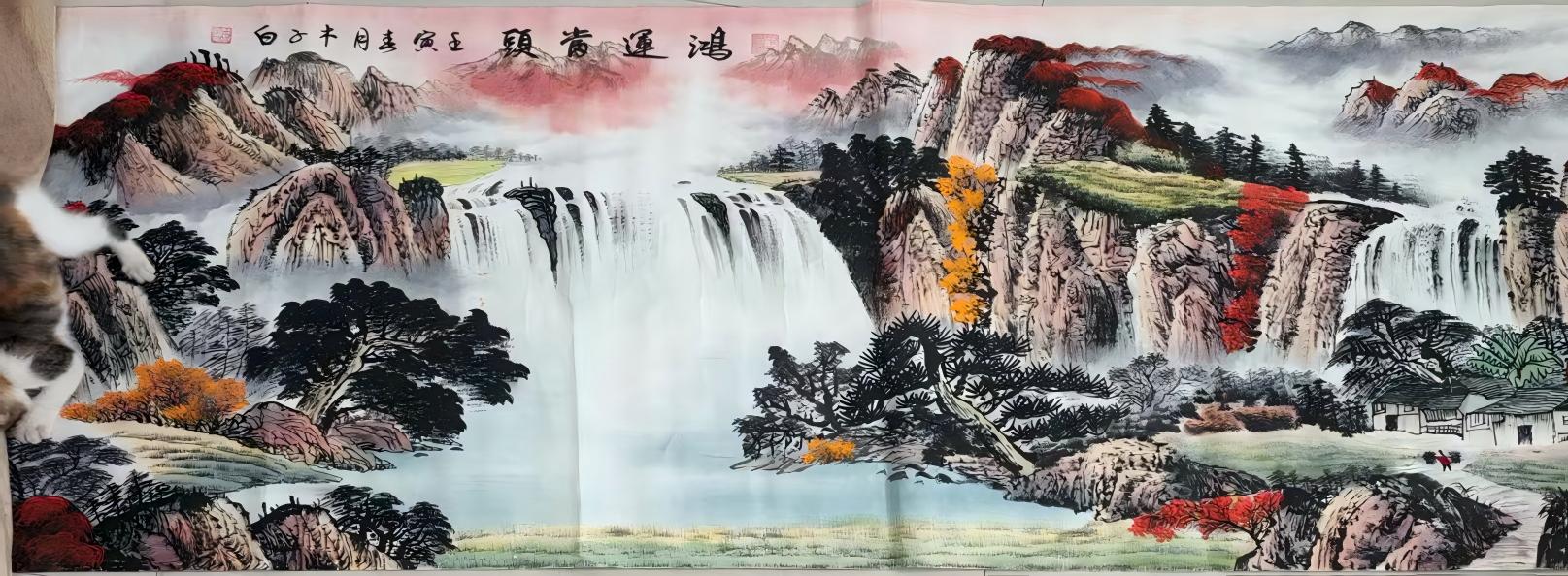 【V】《鸿运当头》-资源网