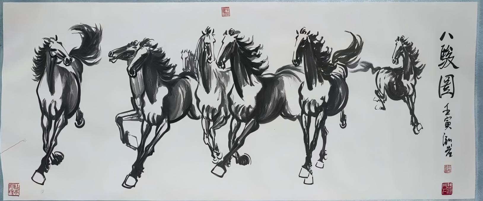 【V】《八骏图》-资源网