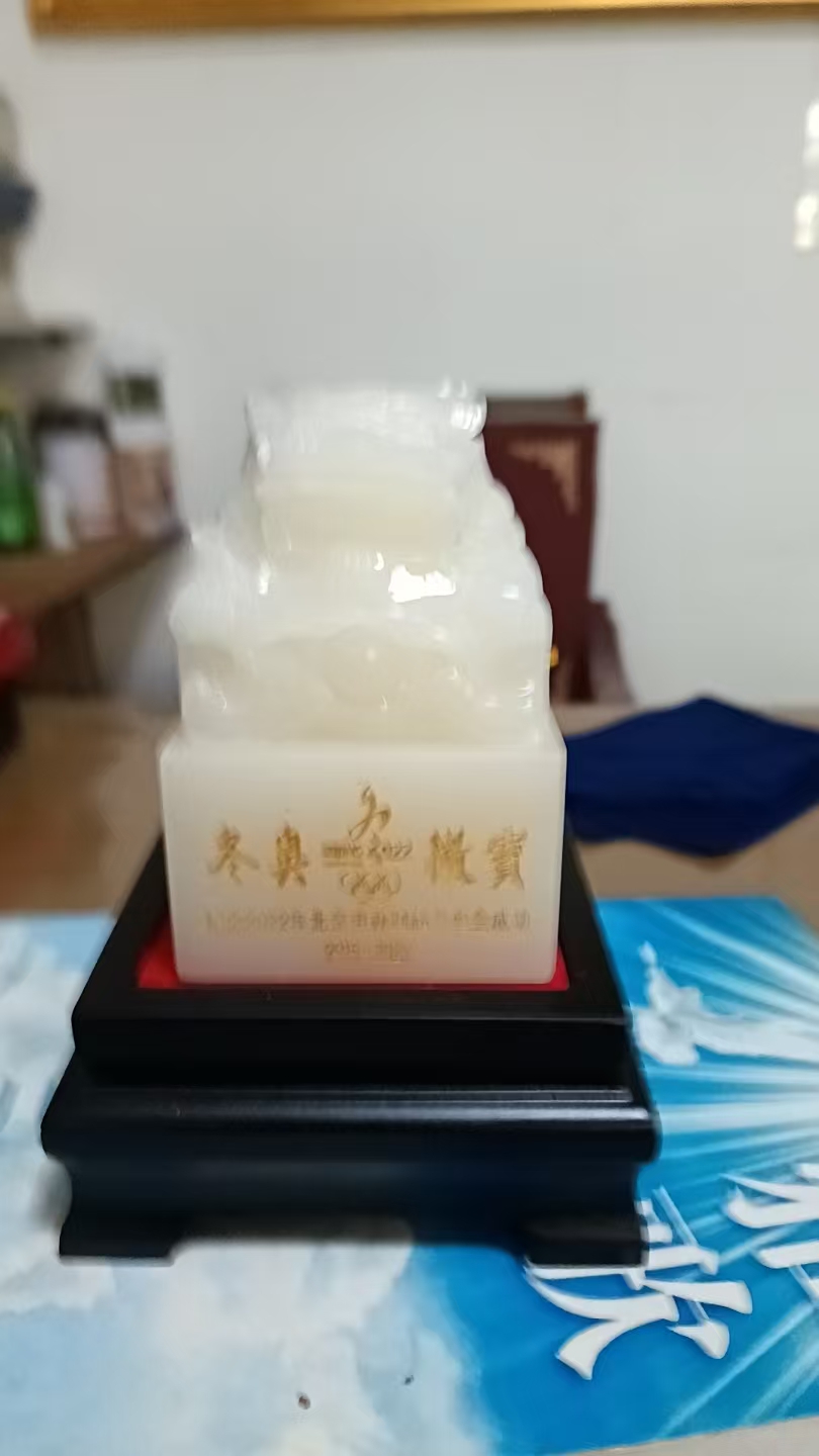 艺术品交流中心