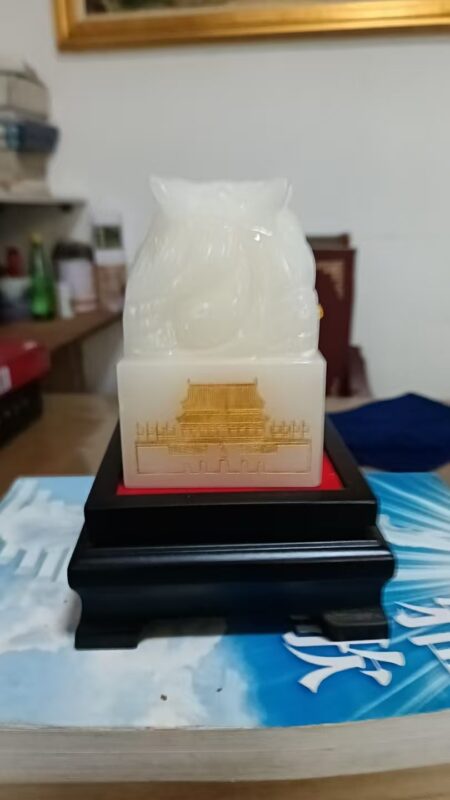 艺术品交流中心