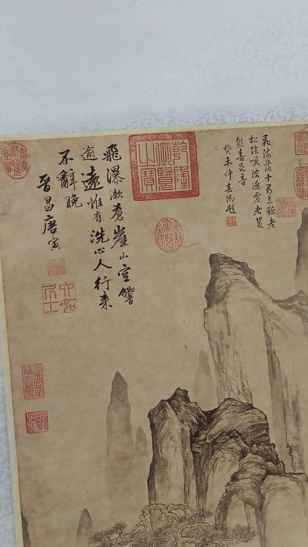 艺术品交流中心