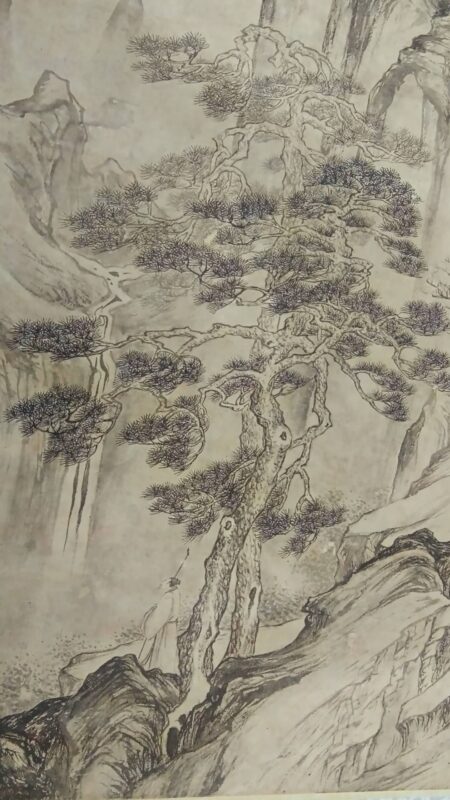 艺术品交流中心