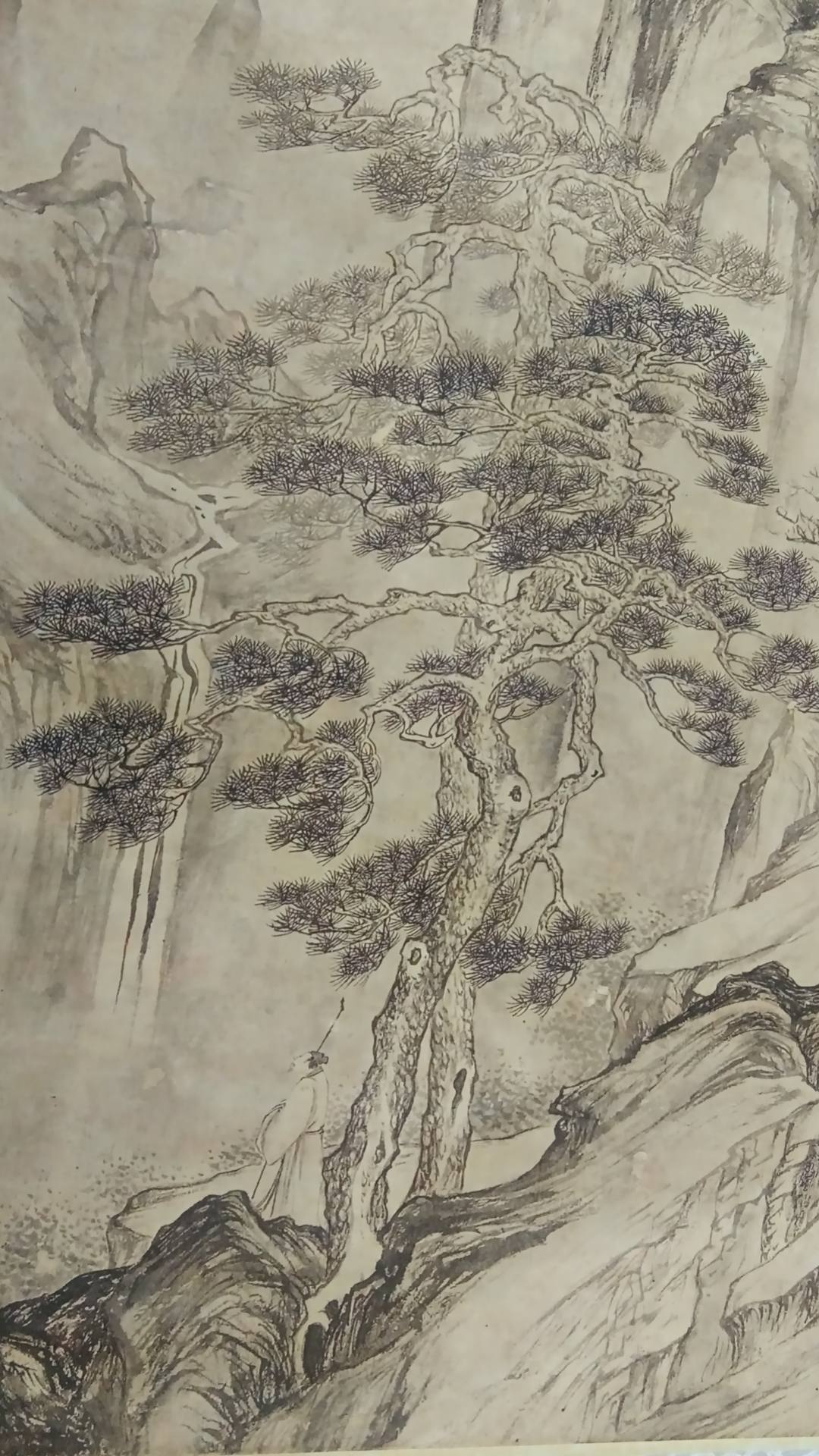 艺术品交流中心