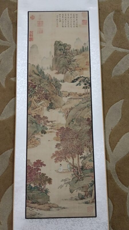 艺术品交流中心