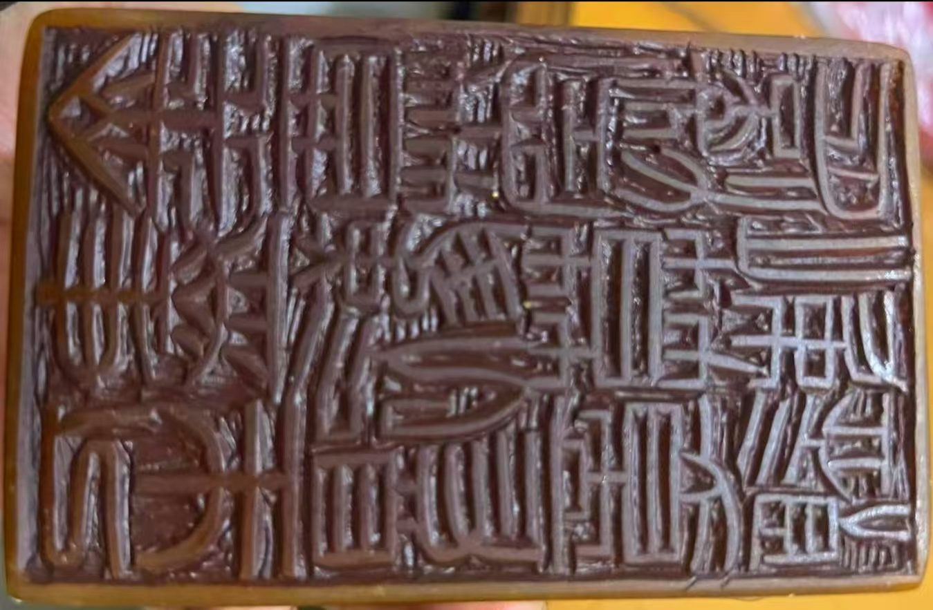 艺术品交流中心