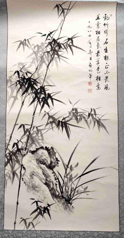 艺术品交流中心