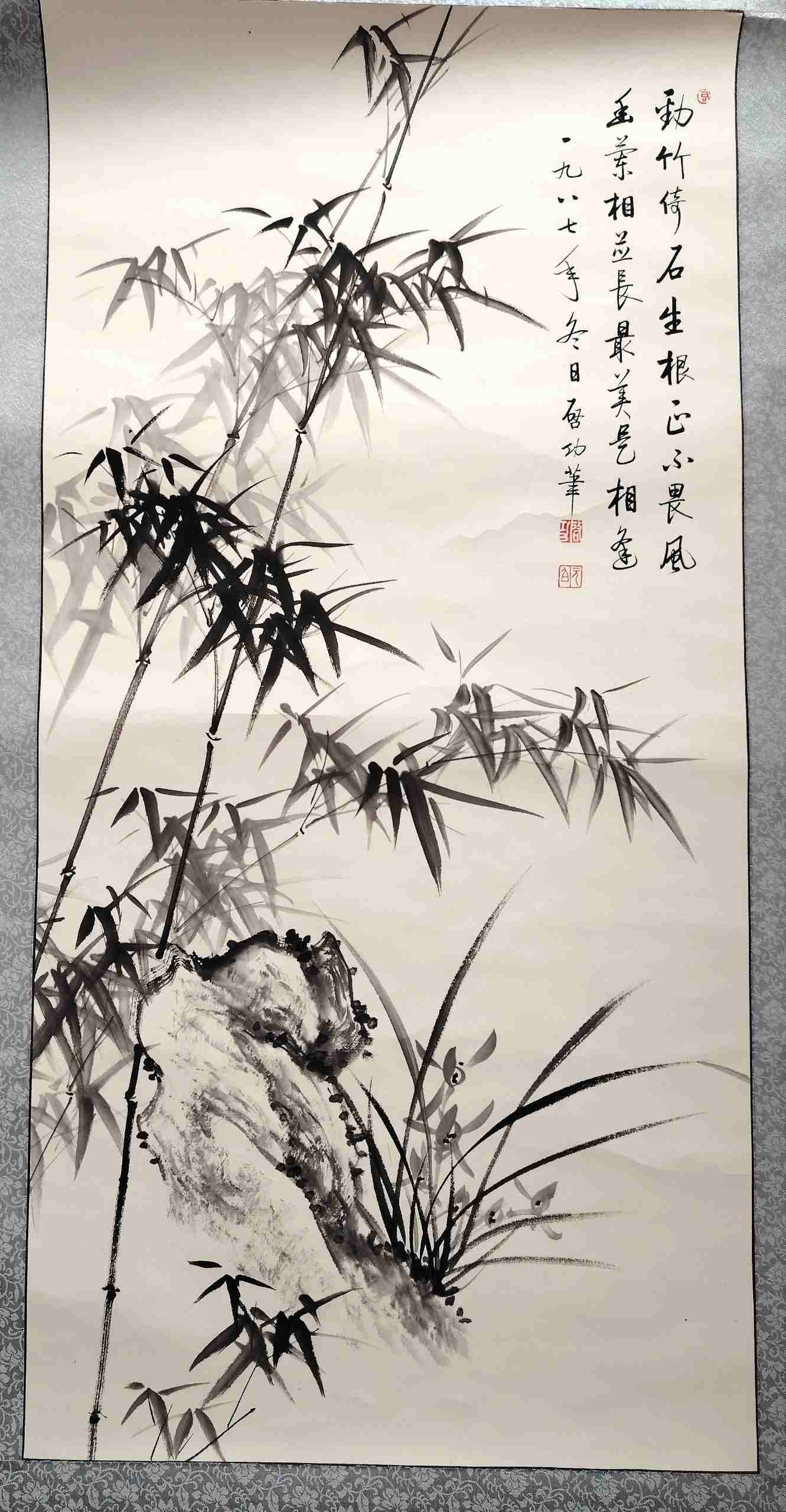 艺术品交流中心