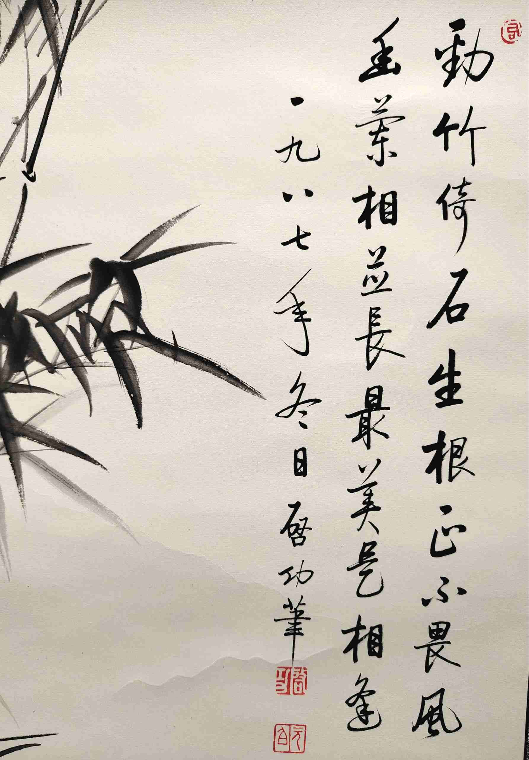 艺术品交流中心