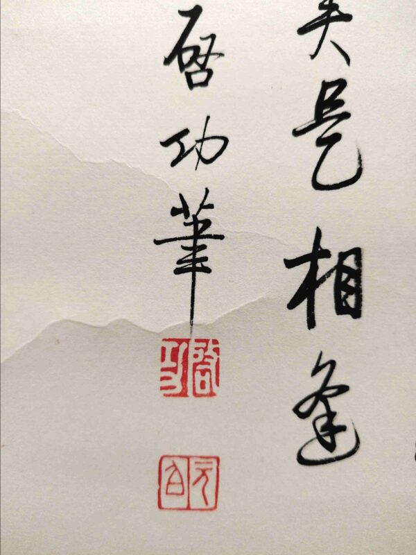 艺术品交流中心