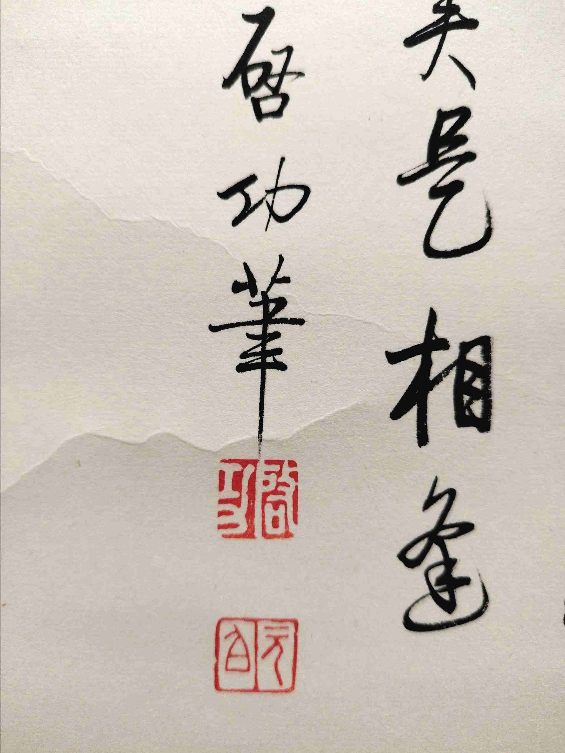 艺术品交流中心