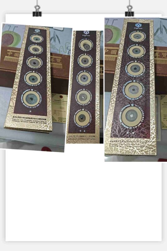 艺术品交流中心