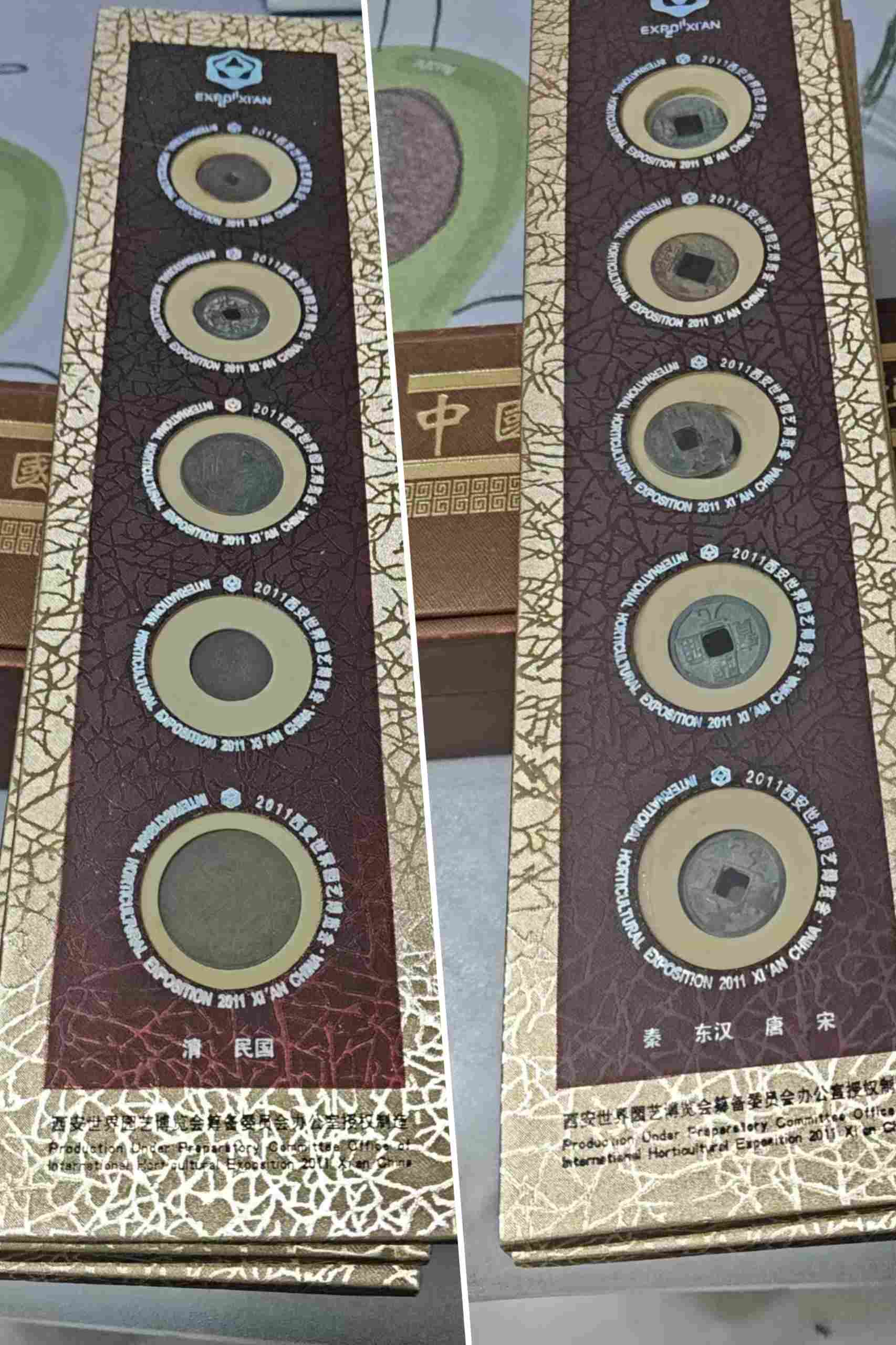 艺术品交流中心